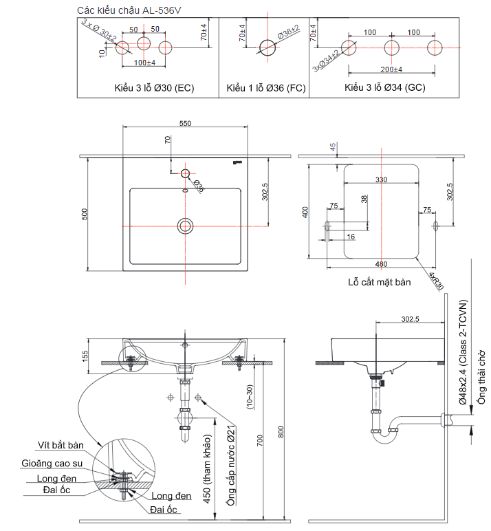 INAX 伊奈日本品牌台上盆面盆臉盆55cm AL-536VFC-TW/BW1 – 德意衛浴