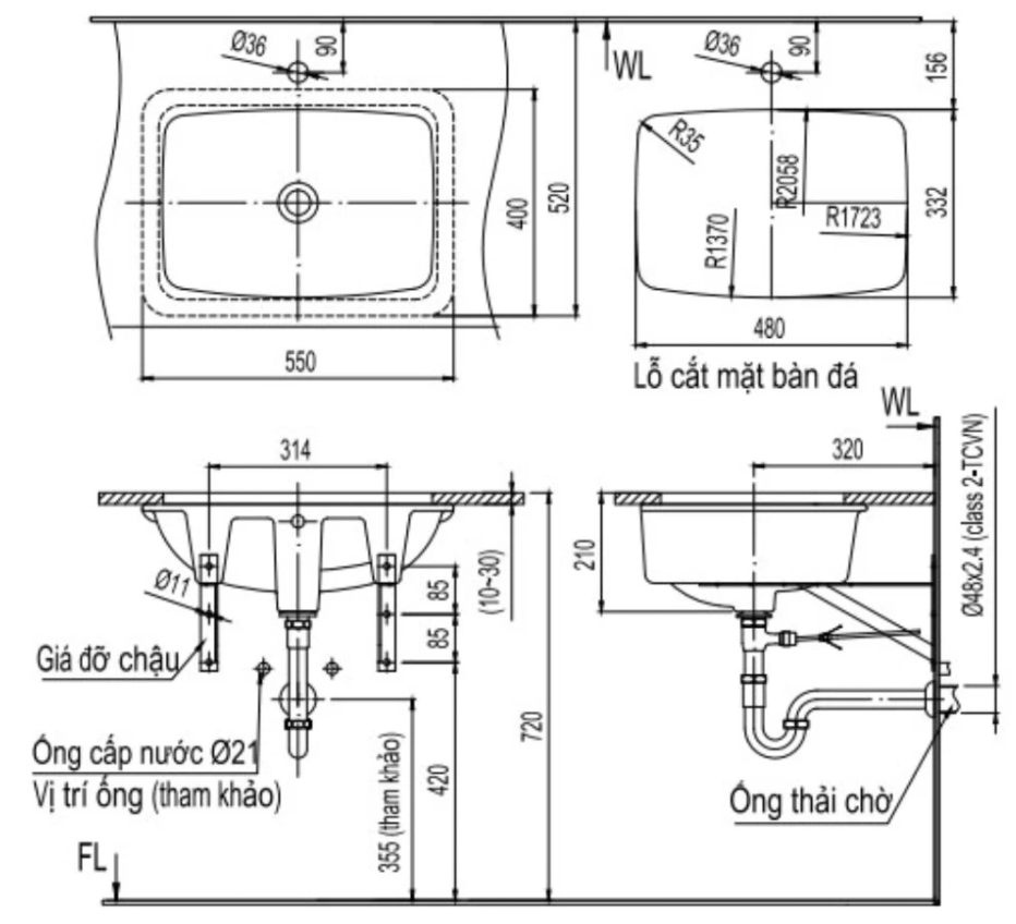 INAX 伊奈日本品牌下嵌盆面盆臉盆55cm AL-2298V-TW/BW1 – 德意衛浴
