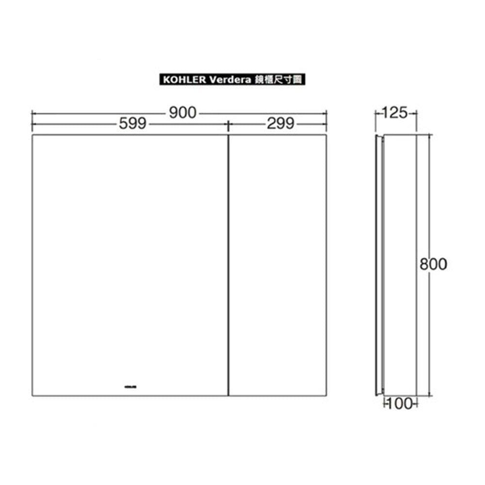
                  
                    KOHLER 科勒 Verdera 900mm 鏡櫃 浴鏡 26385T
                  
                
