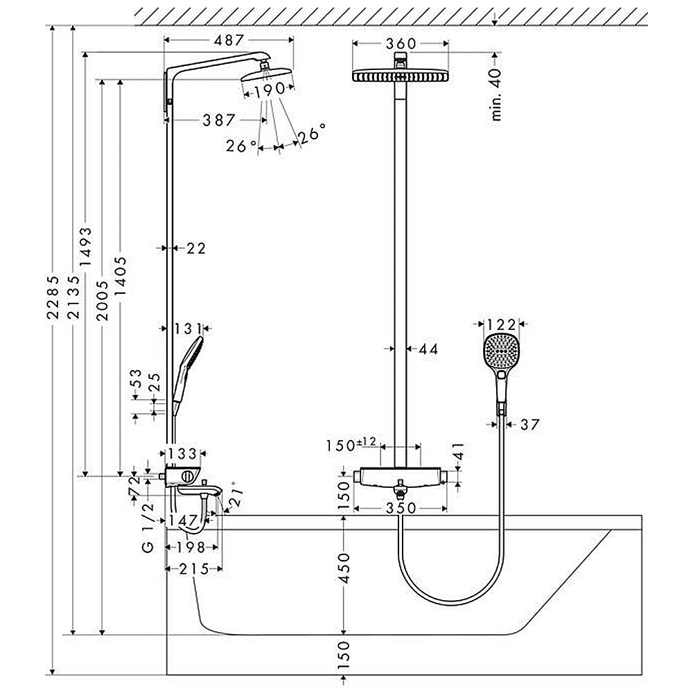 
                  
                    hansgrohe 漢斯格雅 Raindance E 雙色 恆溫 頂灑 淋浴浴缸置物架組 27113
                  
                