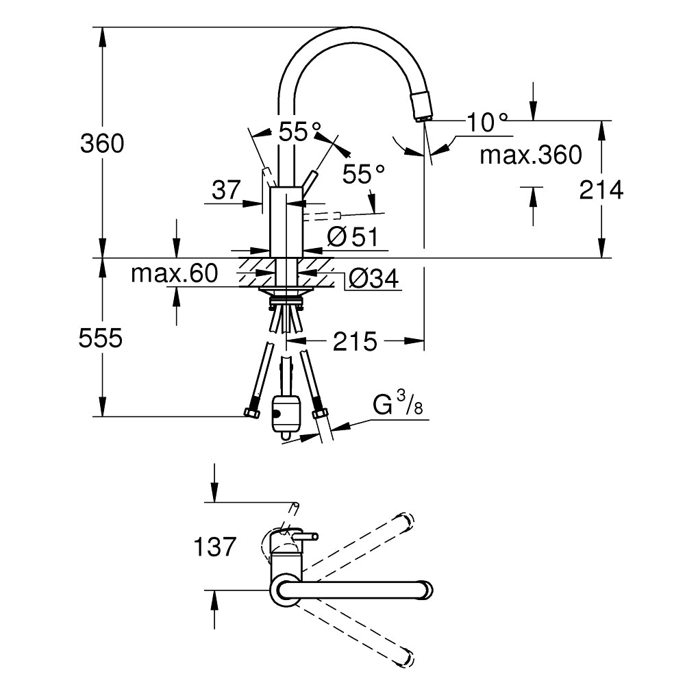 
                  
                    GROHE 高儀 CONCETTO 側把手 廚房龍頭 32663
                  
                