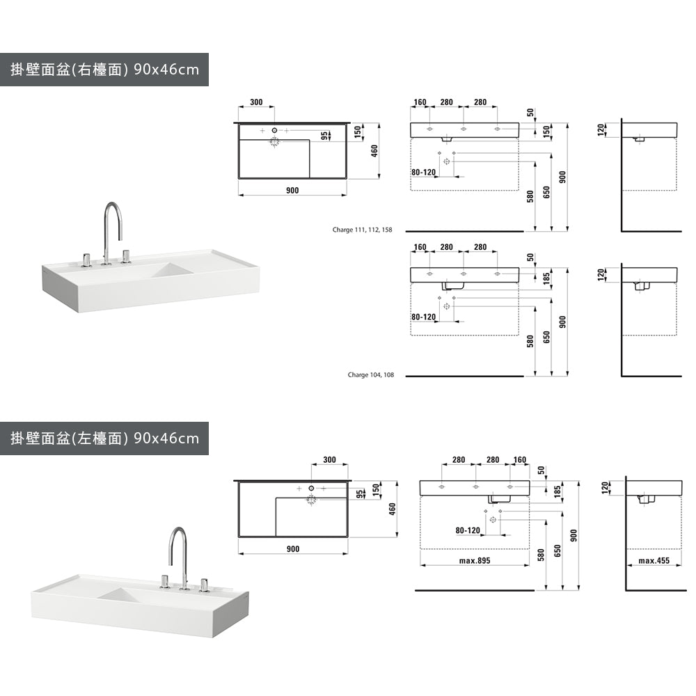 
                  
                    LAUFEN 瑞士品牌 KARTELL 壁掛盆 臉盆 面盆 81333
                  
                