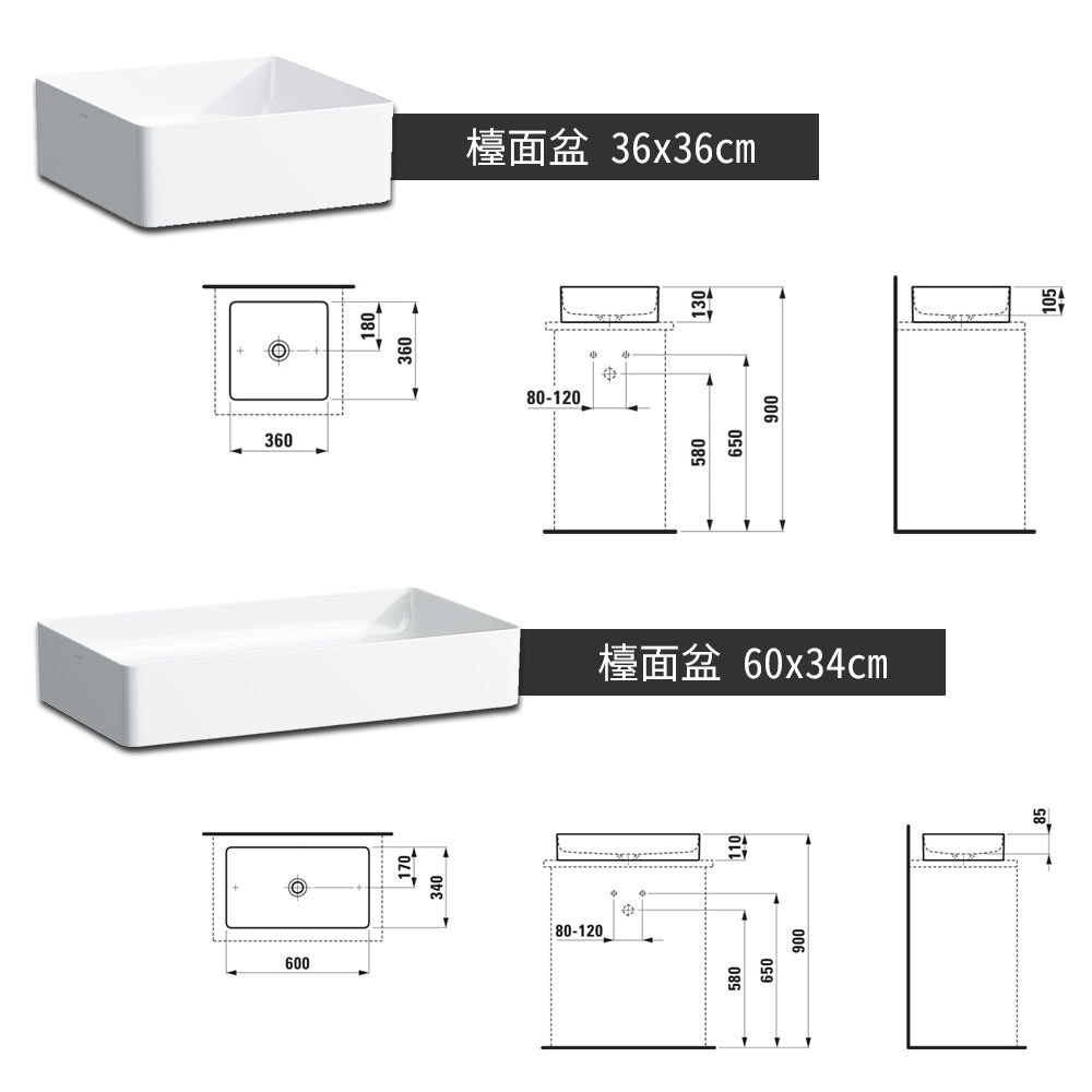 
                  
                    LAUFEN 瑞士品牌 LIVING 臉盆 面盆 台上盆 不可壁掛 81143
                  
                