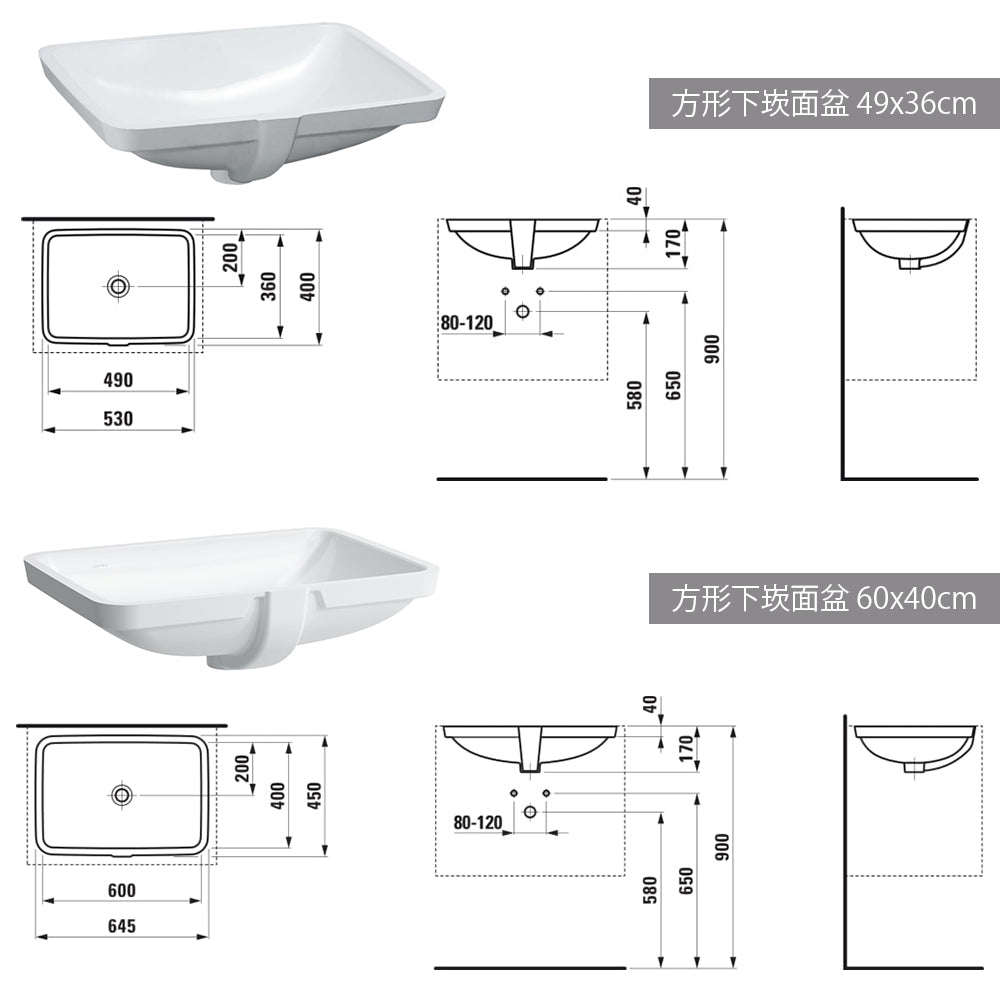 
                  
                    LAUFEN 瑞士品牌 PRO S 下嵌盆 面盆 臉盆 方形下嵌 81196
                  
                