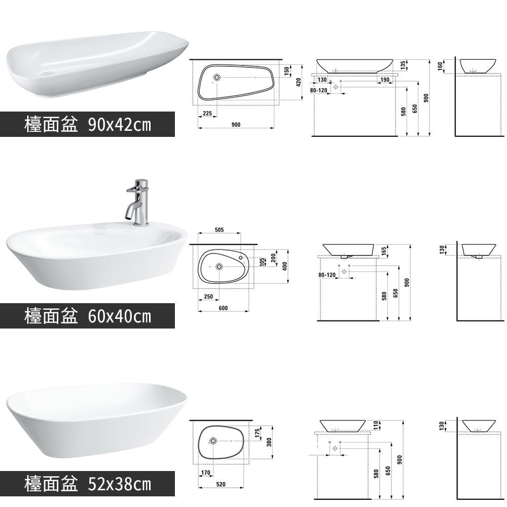 
                  
                    LAUFEN 瑞士品牌 PALOMBA 立式檯面盆 臉盆 面盆 台上盆 不可壁掛 81680
                  
                