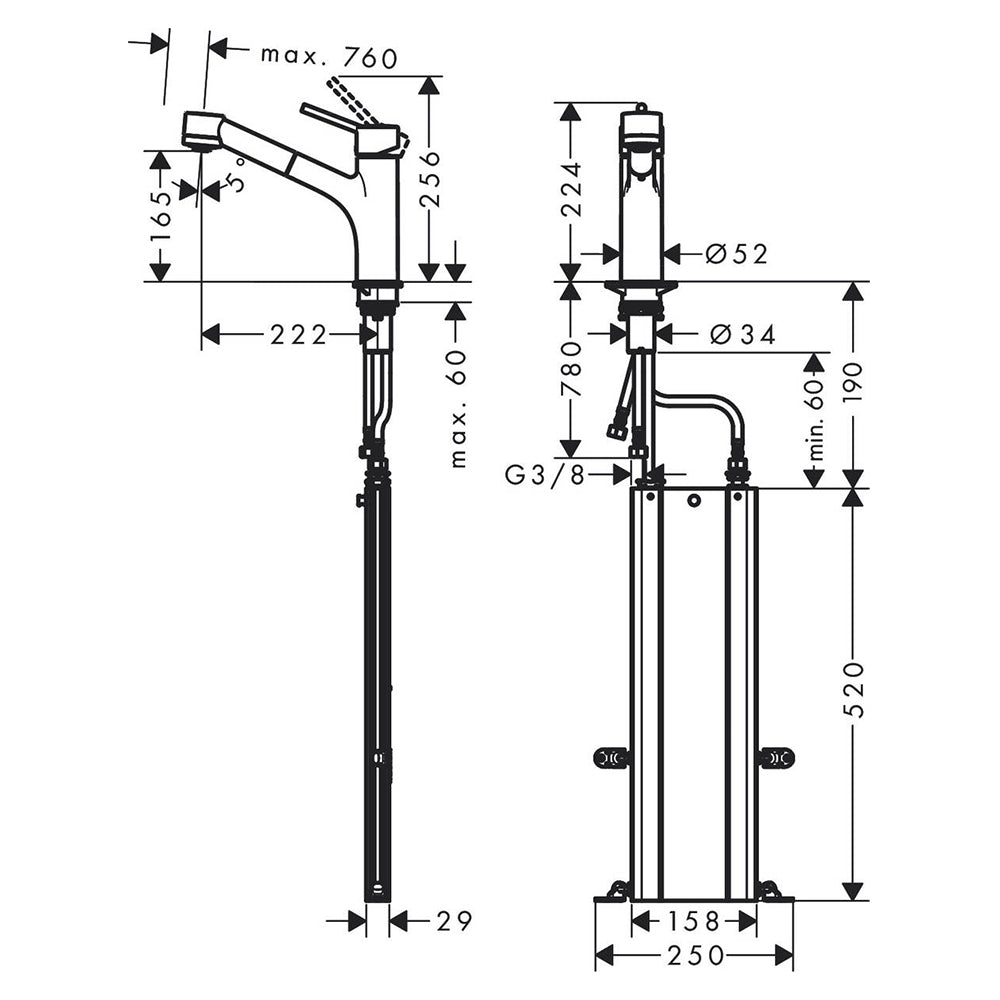 
                  
                    hansgrohe 漢斯格雅 Talis M52 雙色 廚房龍頭 伸縮龍頭 sBox款 73860
                  
                