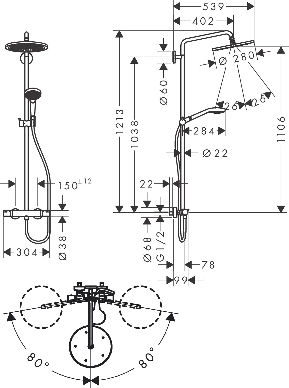 
                  
                    hansgrohe 漢斯格雅 Croma Select S 多色 恆溫 頂灑 淋浴龍頭組 26890
                  
                