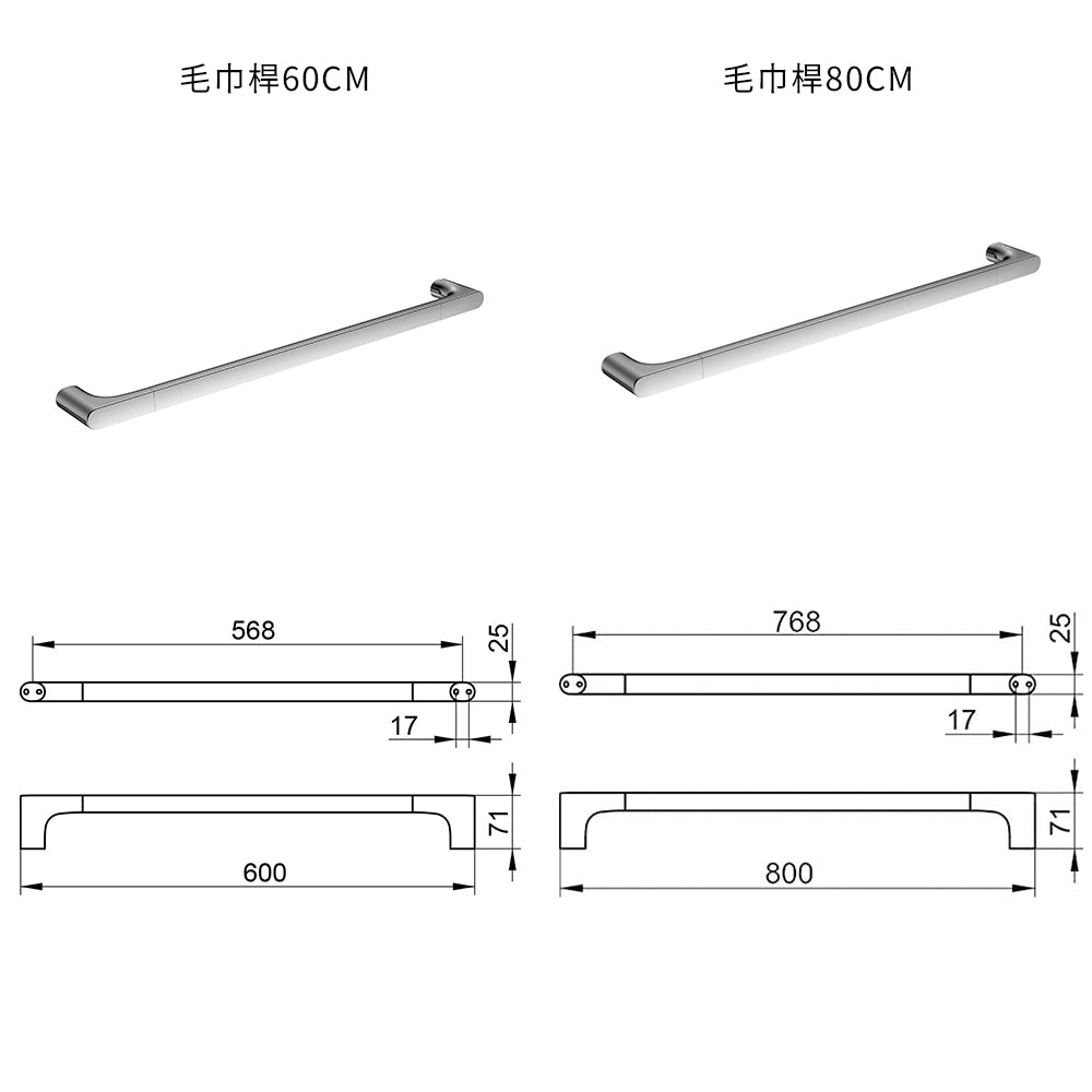 
                  
                    KEUCO 凱高 德國品牌 Edition 400 毛巾桿 毛巾架 60cm 80cm 11501
                  
                