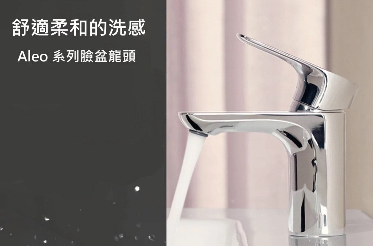 
                  
                    KOHLER 科勒 Aleo 雙色 水龍頭 臉盆龍頭 面盆龍頭 72275T-4
                  
                