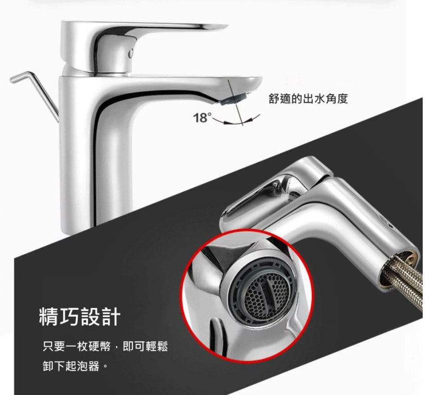 
                  
                    KOHLER 科勒 Aleo 雙色 水龍頭 臉盆龍頭 面盆龍頭 72275T-4
                  
                