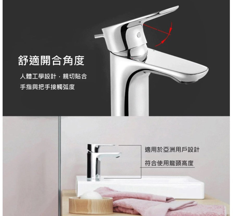 
                  
                    KOHLER 科勒 Aleo 雙色 水龍頭 臉盆龍頭 面盆龍頭 72275T-4
                  
                