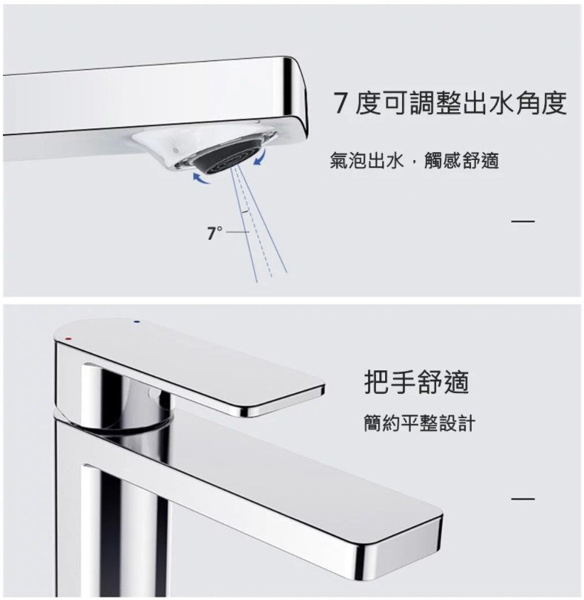 
                  
                    KOHLER 科勒 Parallel 多色 水龍頭 臉盆龍頭 面盆龍頭 23472T-4
                  
                