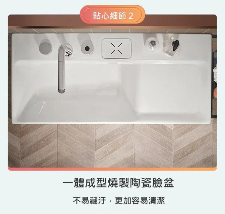 
                  
                    KOHLER 科勒 MAXISPACE 2.0 防水浴櫃 木紋 面盆浴櫃組 奶茶色 80cm 23799T
                  
                