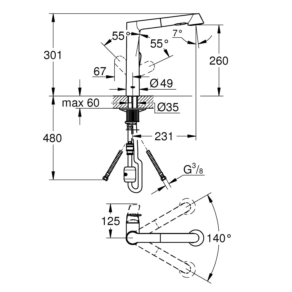 
                  
                    GROHE 高儀 K7 側把手 廚房龍頭 伸縮龍頭 32176
                  
                