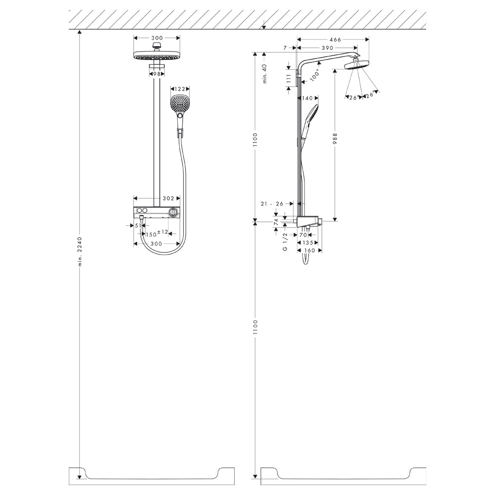 
                  
                    hansgrohe 漢斯格雅 Raindance Select E 雙色 恆溫 頂灑 淋浴置物架組 27126
                  
                