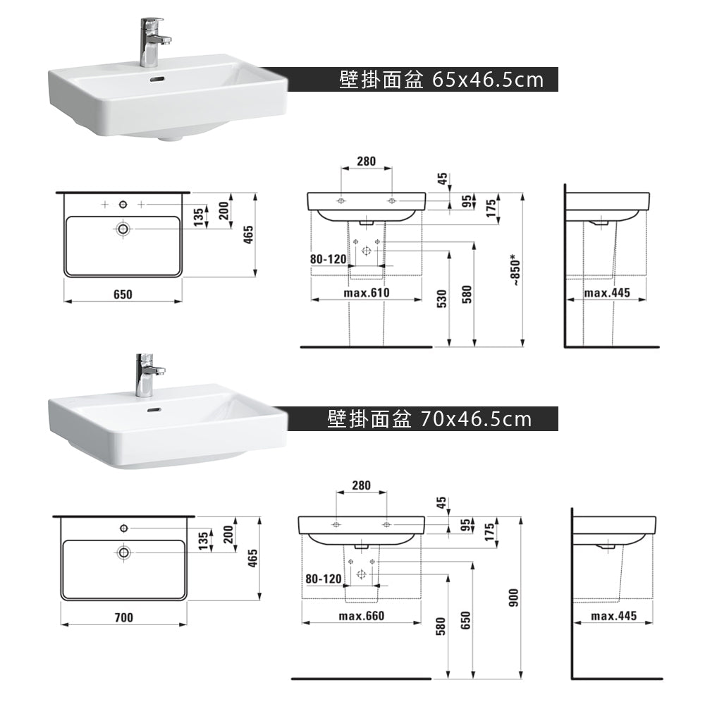 
                  
                    LAUFEN 瑞士品牌 PRO S 可壁掛 面盆 臉盆 壁掛盆 81895 81895 81096
                  
                