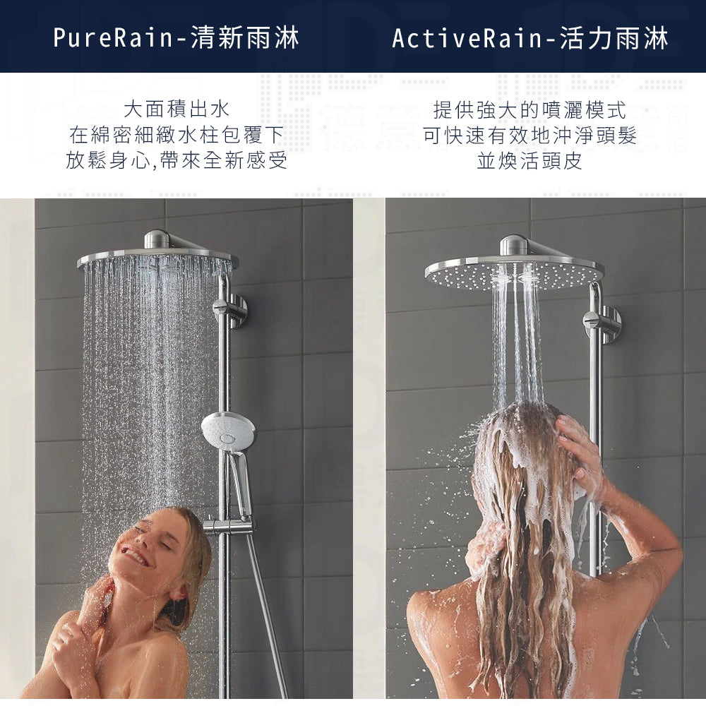 
                  
                    GROHE 高儀 EUPHORIA SMARTCONTROL SYSTEM 310 DUO 頂灑 淋浴龍頭 26507
                  
                