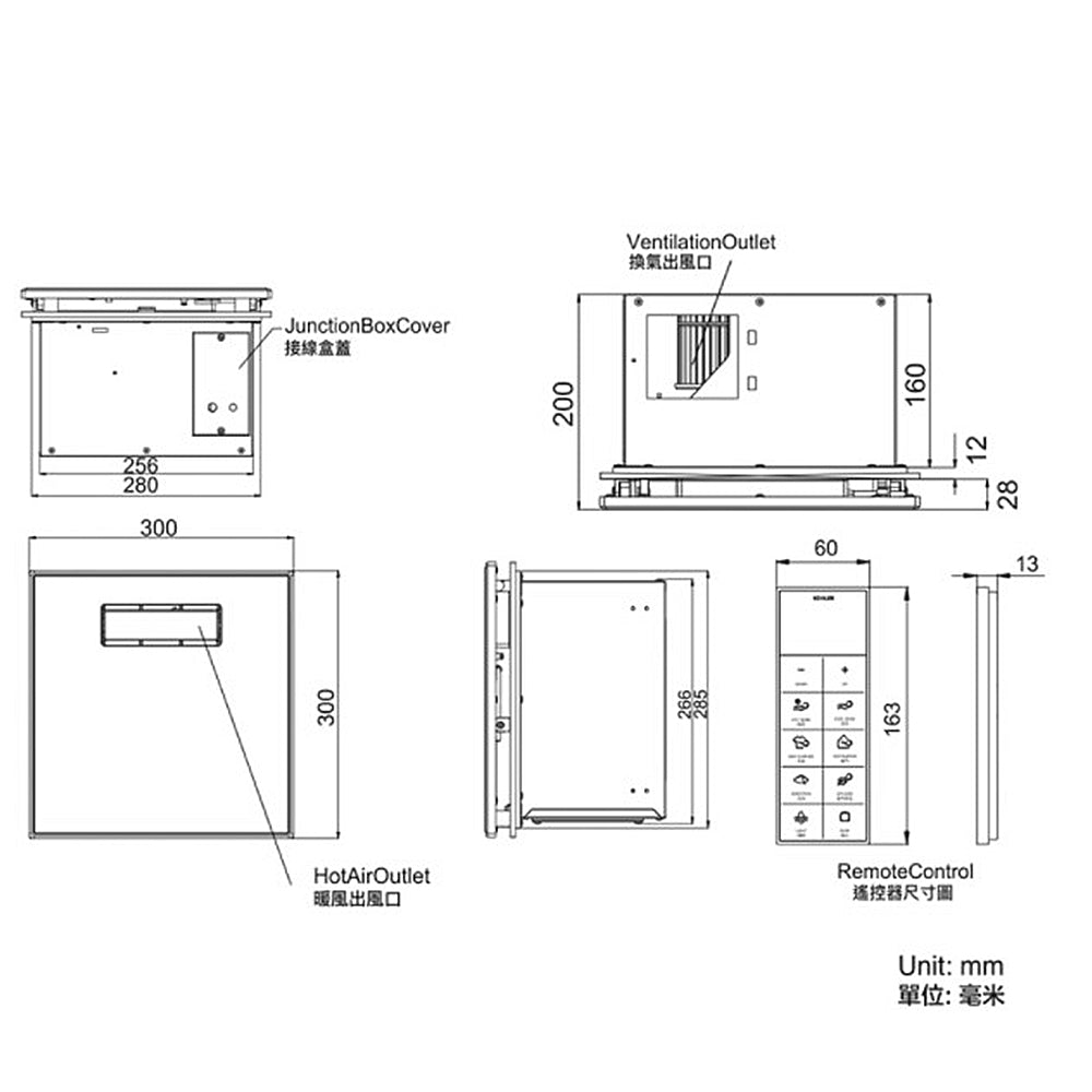 
                  
                    KOHLER 美國 玻璃鏡面 暖風機 乾燥機 換氣機 77316TW-G-MZ
                  
                