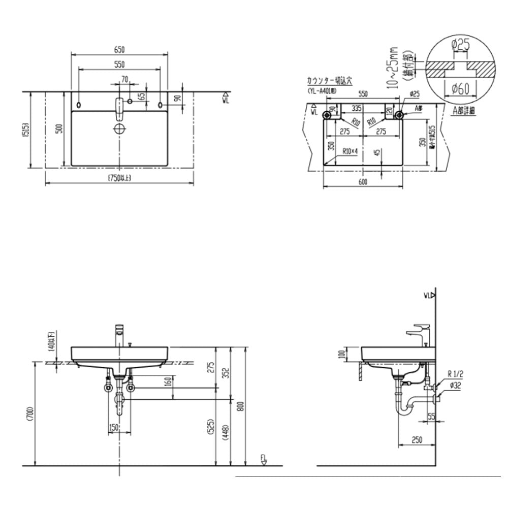 
                  
                    INAX 伊奈 日本品牌 台上盆 面盆 臉盆 面盆龍頭 YL-A401SYACC(C)V/BW1
                  
                