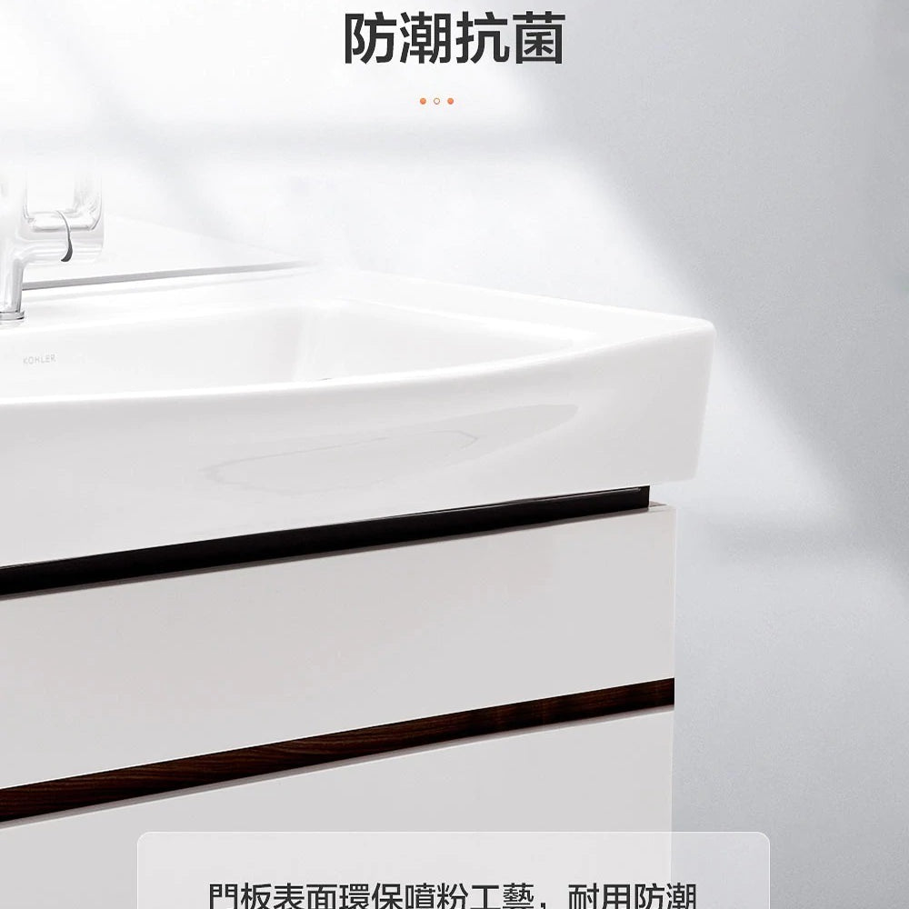 
                  
                    KOHLER 科勒 FAMILY CARE 防水浴櫃 面盆浴櫃組 31500T
                  
                