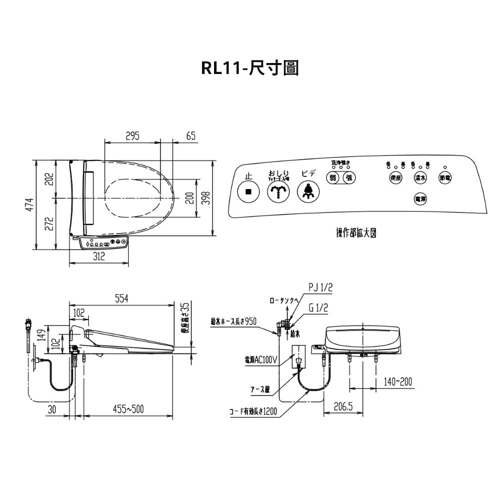 
                  
                    INAX 伊奈 日本品牌 免治便蓋 電腦馬桶蓋 便座 CW-RL10-TW/BW1 RL11
                  
                