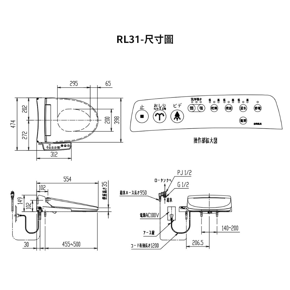 
                  
                    INAX 伊奈 日本品牌 免治便蓋 電腦馬桶蓋 便座 CW-RL31-TW/BW1
                  
                