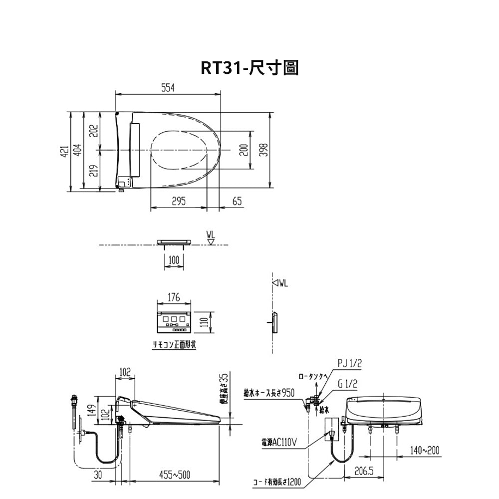 
                  
                    INAX 伊奈 日本品牌 免治便蓋 電腦馬桶蓋 便座 CW-RT31-TW/BW1
                  
                