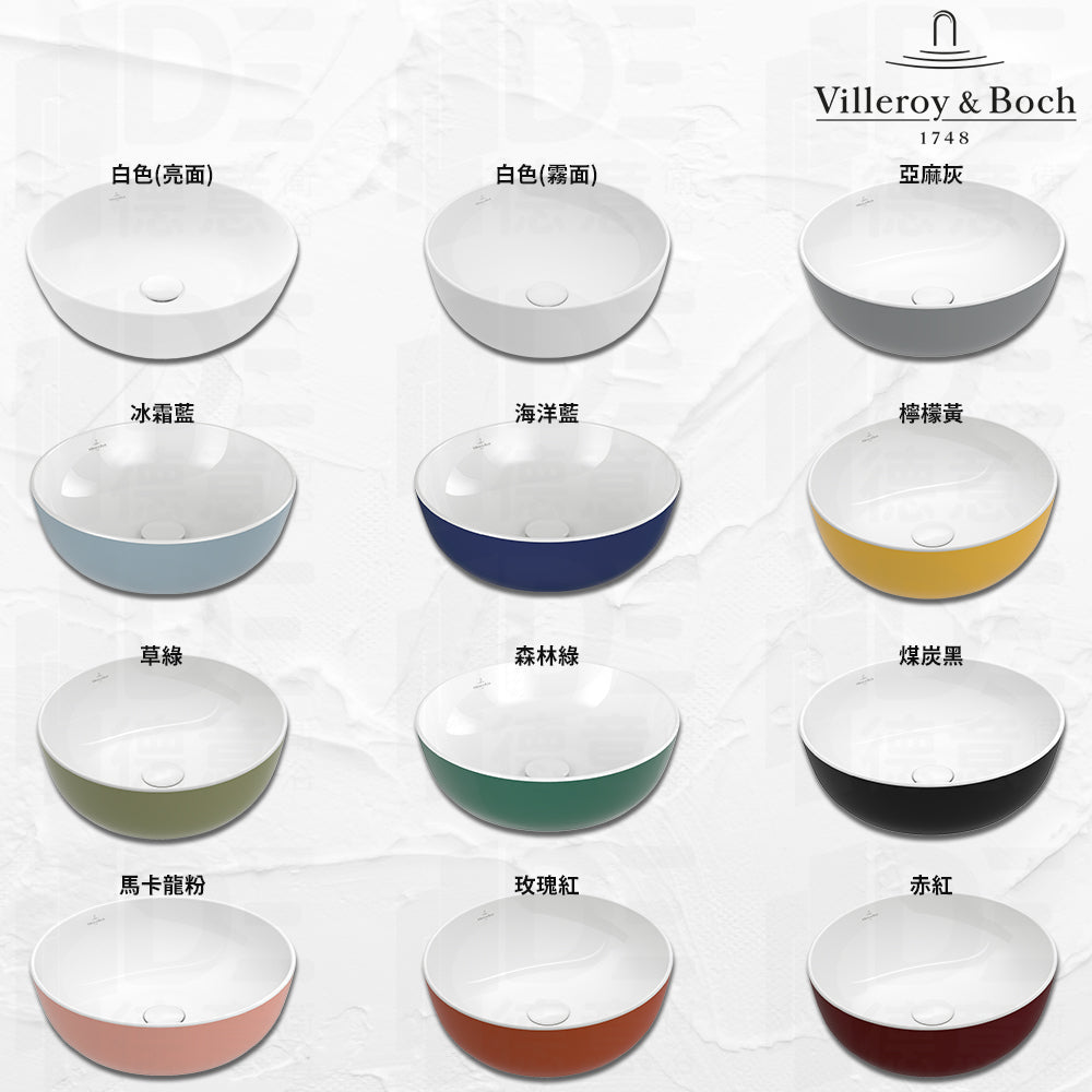 villeroy & boch 德國Artis 多色檯上盆面盆臉盆43cm 41794301 – 德意衛浴