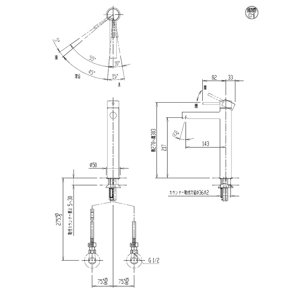 
                  
                    INAX 伊奈 日本品牌 高腳龍頭 面盆龍頭 臉盆龍頭 水龍頭 LF-YE340SYHC/
                  
                