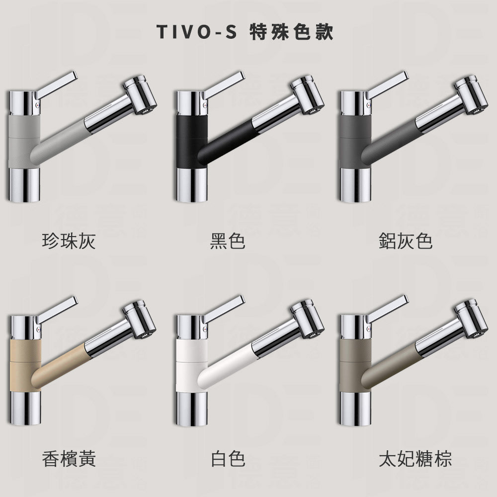 
                  
                    BLANCO 德國品牌 TIVO-S 多色 水龍頭 伸縮龍頭 廚房龍頭 517648
                  
                