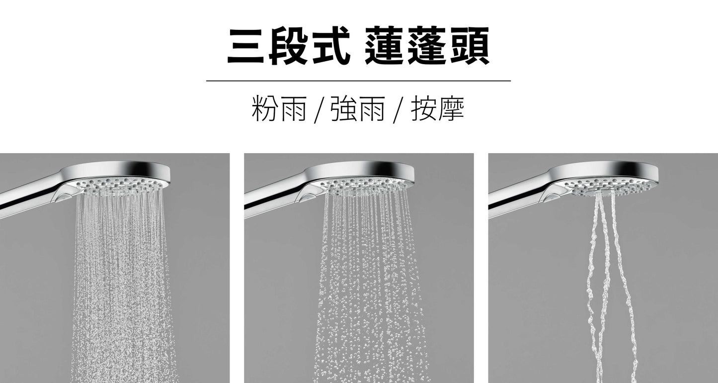 
                  
                    hansgrohe 漢斯格雅 Raindance Select S 多色 恆溫 頂灑 淋浴龍頭組 27633
                  
                